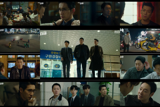 (사진=MBC '특별근로감독관 조장풍' 방송화면 캡처)